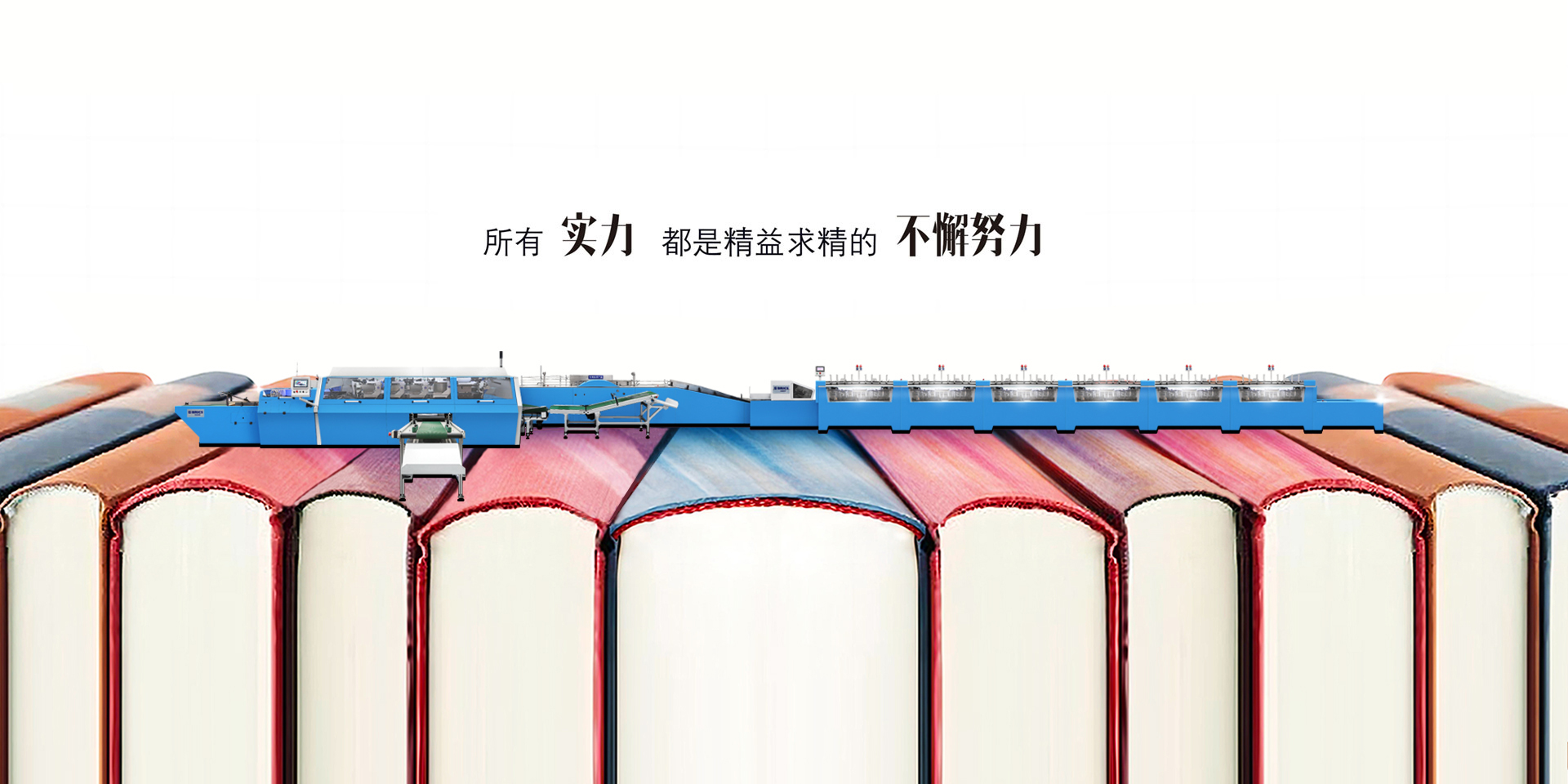 新鄉市布瑞克斯機械有限公司